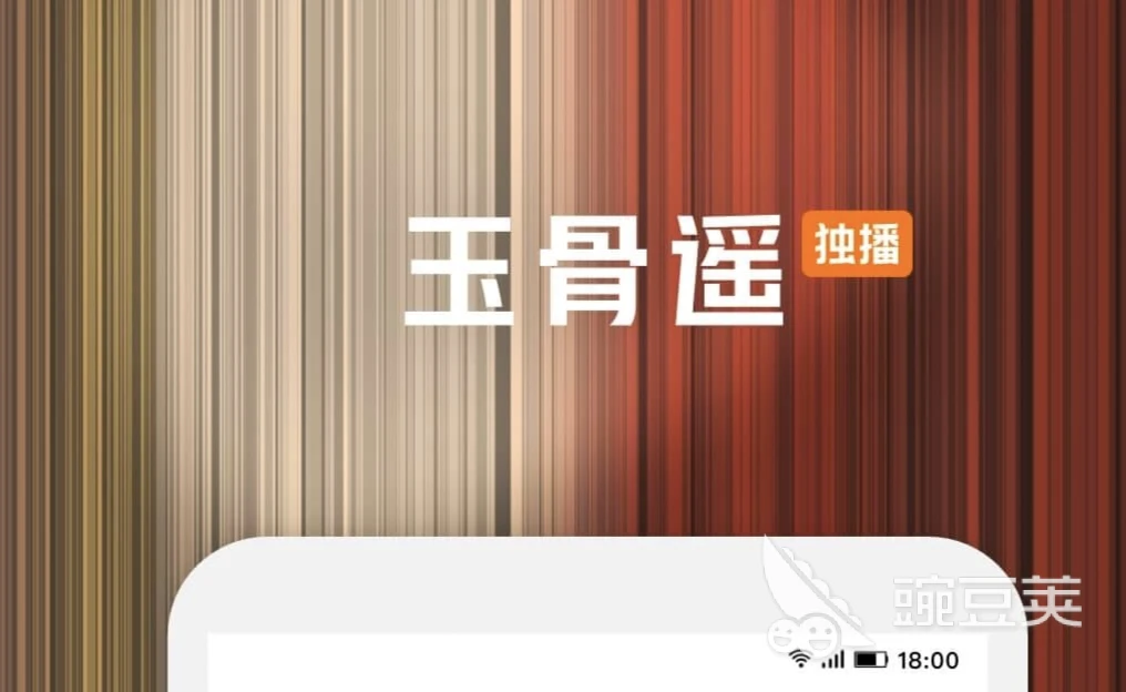 职业篮球运动员如何安排日常力量训练?_0